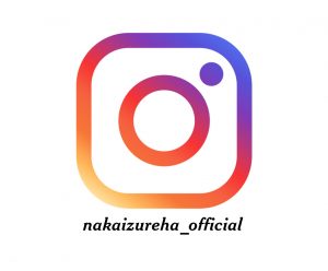 中伊豆instaオフィシャルサイト