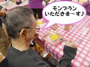 普段は食べられないケーキなどを楽しみました！